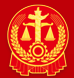审判流程信息公开